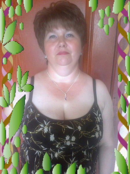 Валентина Неберя