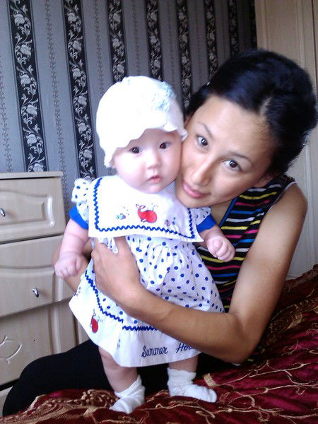 Арай Турешова