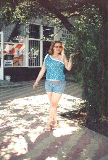 Ксения Геннадьевна