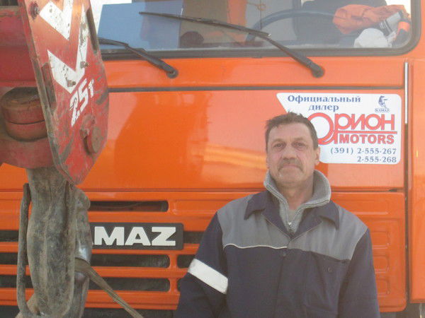 Борис Копылов