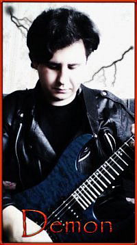 Дамир Зиганшин