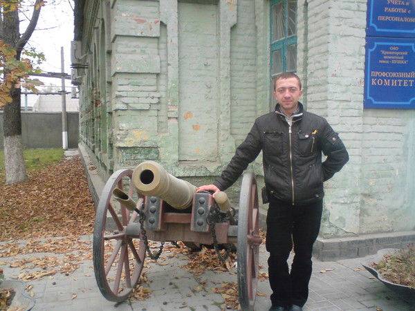 Артем Богданчик