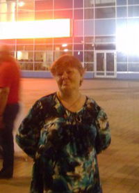 Людмила Захарченко