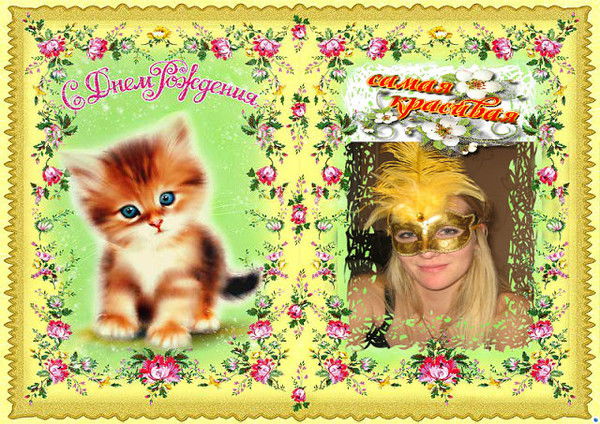 Валентина Беловолова