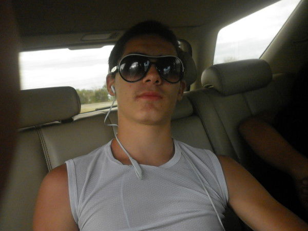 <Ахуевшая> <Персона>