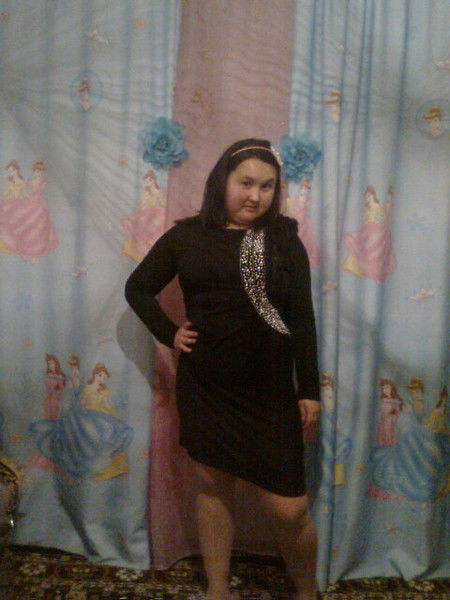 Айжан Алиаскар