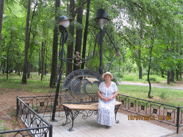 Людмила Цендревич-Прирезова