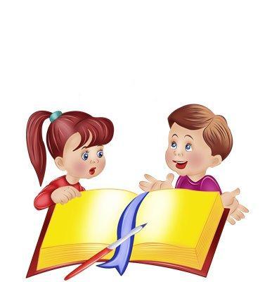 Кппк Сарыколь