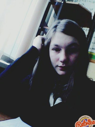 Алиса Егорова