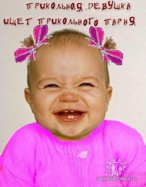 Инесса Липская