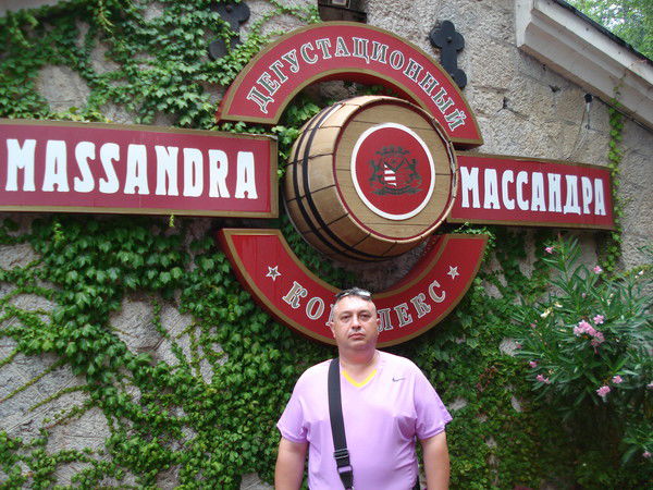 Иван Игнашев