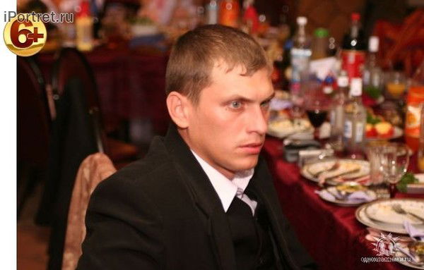 Сергей Алексеевич