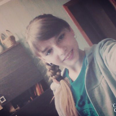 Викуля Комшекова