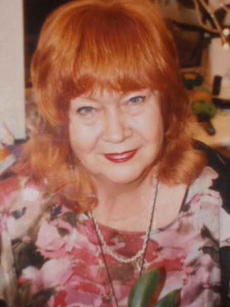 Наталия Каравайкина