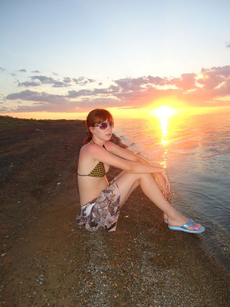 "милая Эрика"