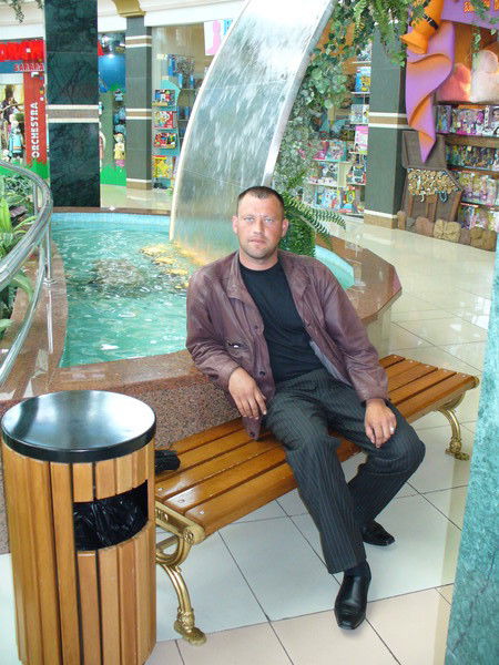 Виталий Солнышкин