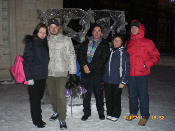 Людмила Кулакова