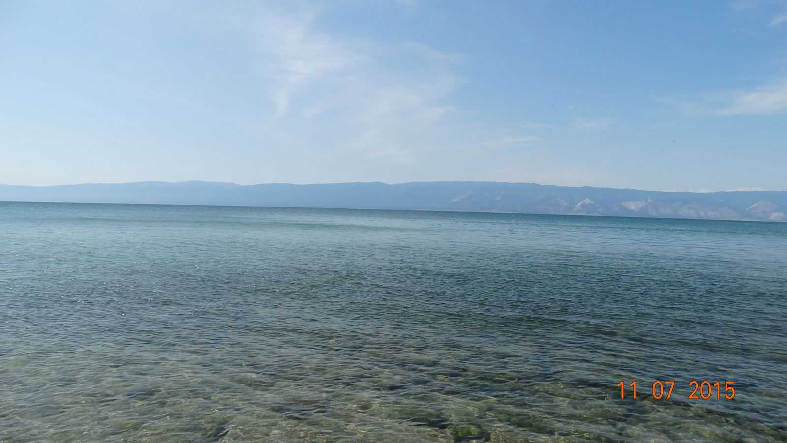 Константин Сысенко