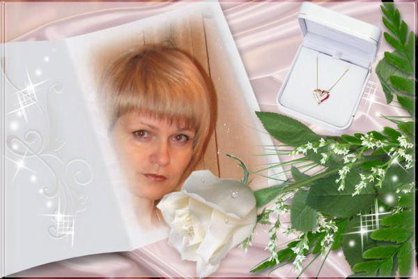 Светлана ***