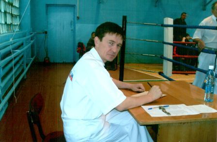 Константин