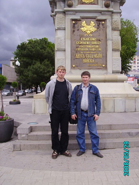 Евгений Хохлов