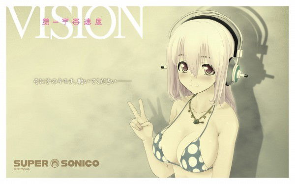 Эффект Хентая