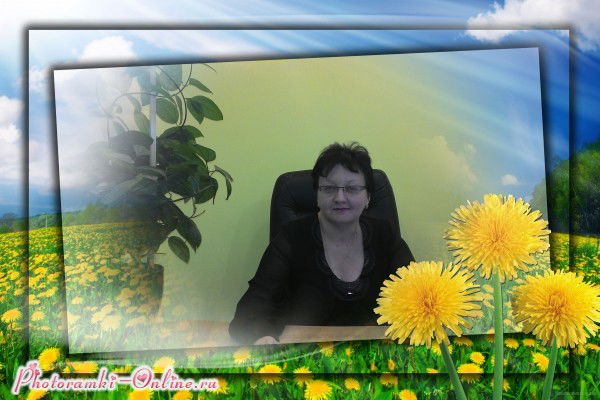 Мирослава Федько