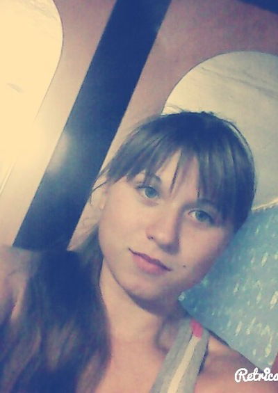 Лиза Удовиченко