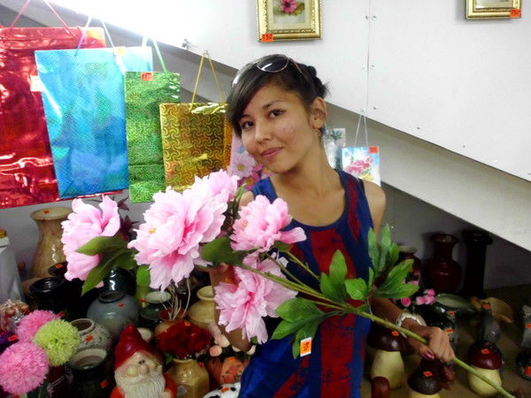 Алтынай Жасакбаева