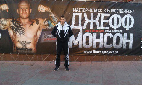 Сергей Бочкарёв