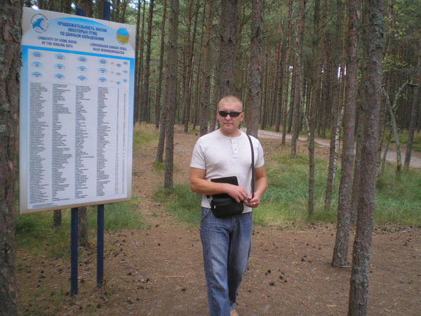 Вадим Худяков