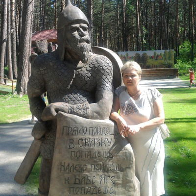 Равия Мусташкина