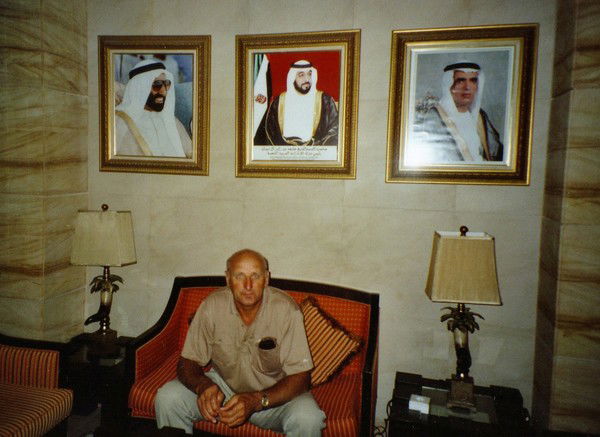 Сергей** *шипеленко**