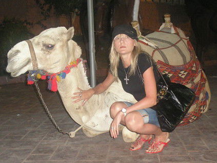 Наташа Наташа