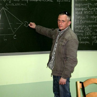 Михаил Бондаренко