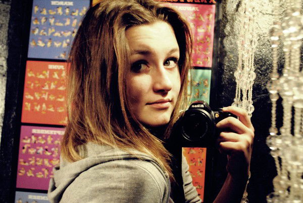 Кристина Лядская