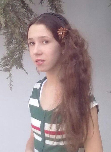 Алина Брадучан