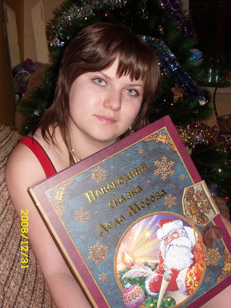 Елена Сыркина