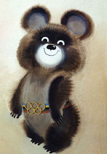 Миша Олимпийский