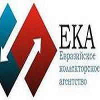 Галан Арыспаев