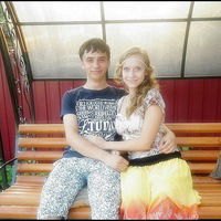 Никуся Масляк