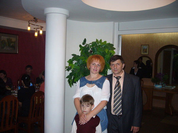 Олег Травинский