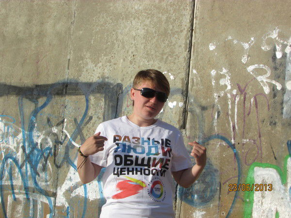 Анна Воробьева