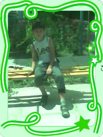 Ертания Мухидинулы