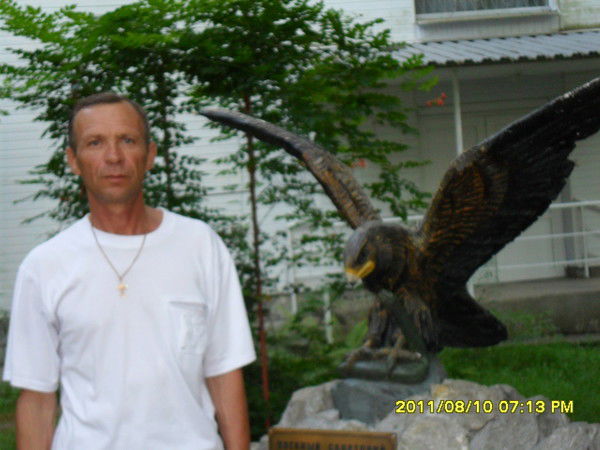 Сергей Трунов