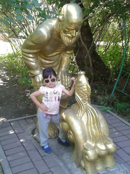 Фарида Мустафина