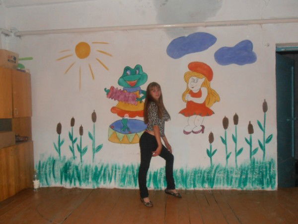 **галюсик** **********