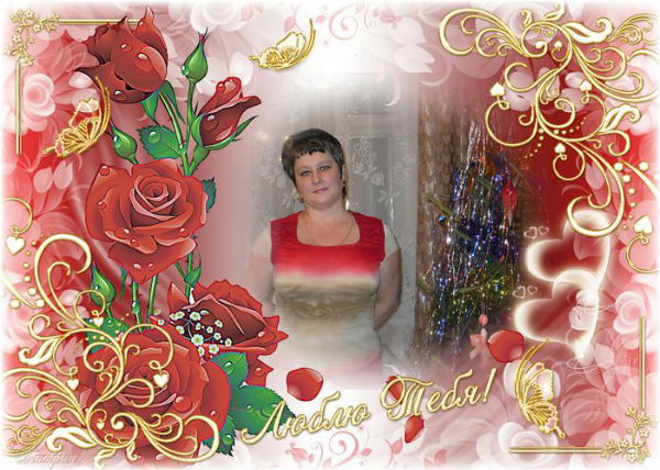 Надежда Аведисьян