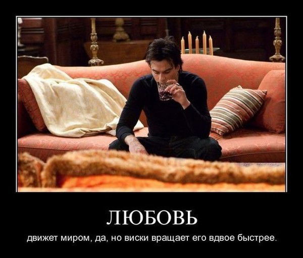 Евгений Лисичников