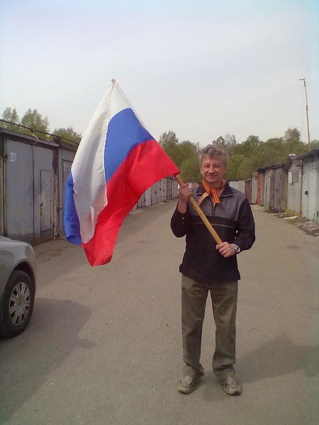 Слава Остапенко